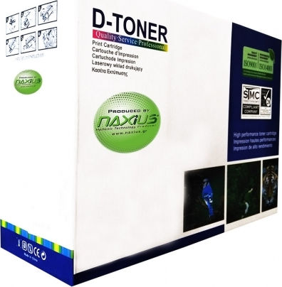 Συμβατό τόνερ HP 12X Q2612XL Jumbo 6.000 σελ