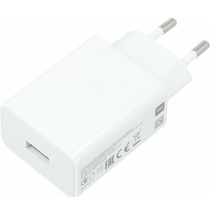 XIAOMI ORIGINAL TRAVEL FAST CHARGER USB 22,5W 5V-9V/2Α & 12V-1,5A WHITE BULK