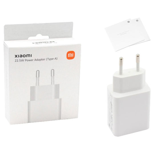 Xiaomi 22.5W Power Adapter