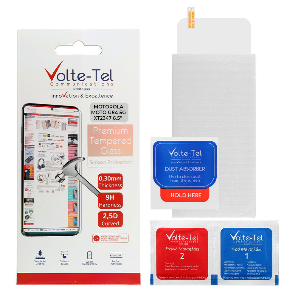 2.5D 0.3mm Full Glue Tempered Glass (Moto G84)