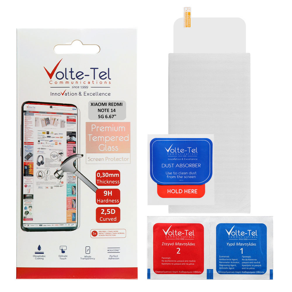 2.5D 0.3mm Full Glue Tempered Glass (Redmi Note 14 4G / Redmi Note 14 5G / Poco M7 Pro)