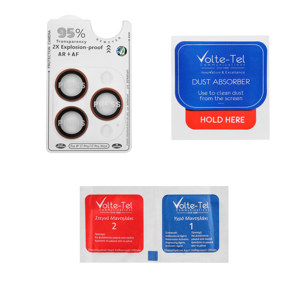 CAMERA GLASS COVER IPHONE 17 PRO MAX 6.9