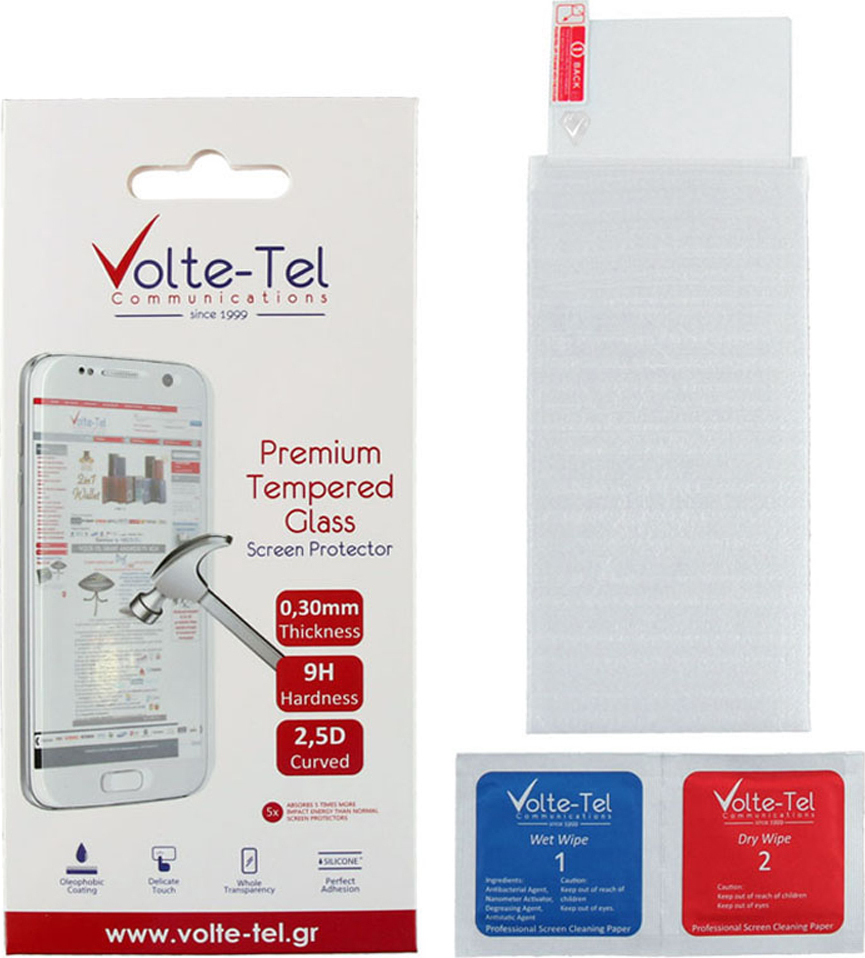 2.5D Tempered Glass (Galaxy S21 Ultra 5G)