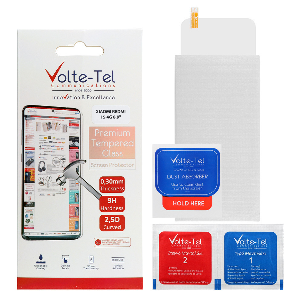 2.5D 0.3mm Full Glue Tempered Glass (Redmi 15)