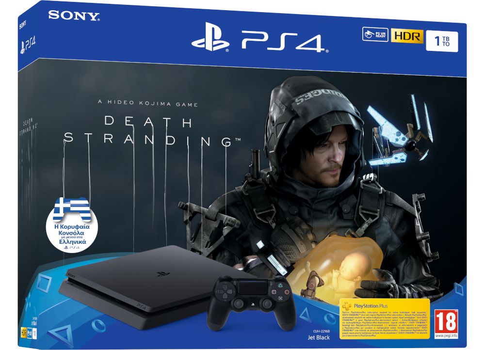 Sony PlayStation 4 Slim F Chassis - 1 TB & Death Stranding