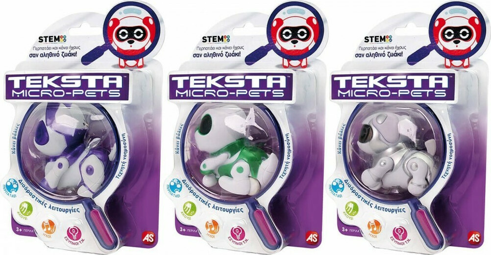 As Company Teksta Micro Pets
