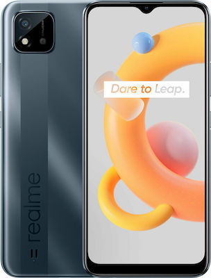 Realme C11 2021 (2GB/32GB) Cool Grey