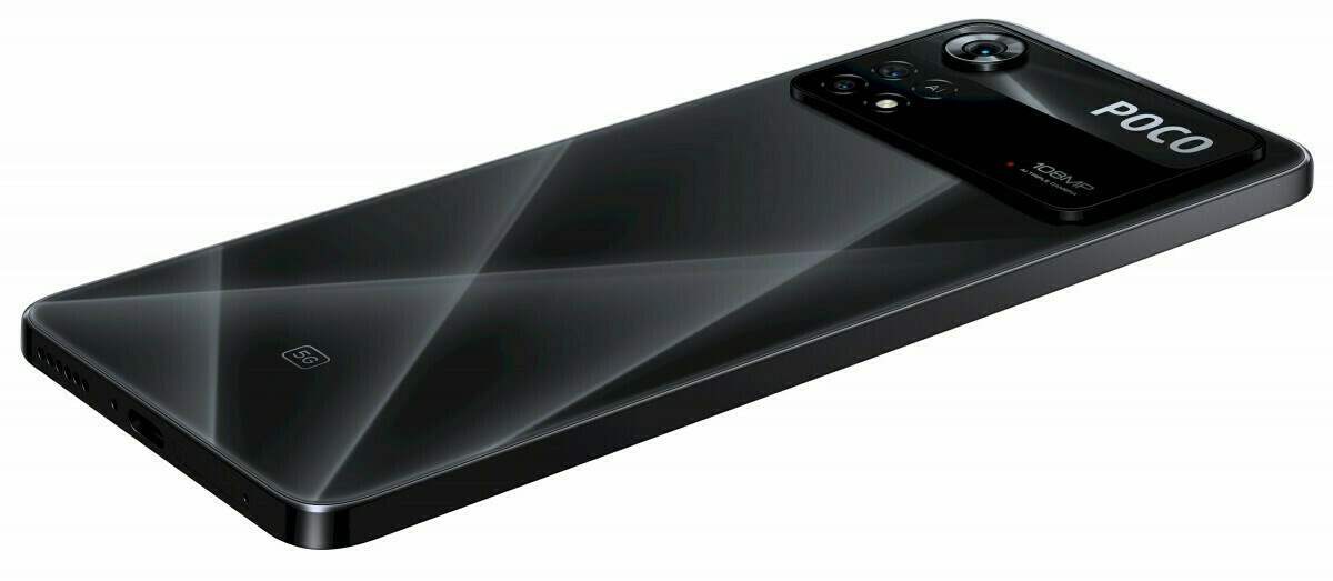 Xiaomi Poco X4 Pro 5G (8GB/256GB) Laser Black