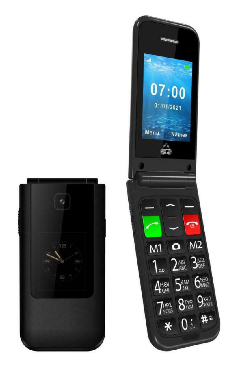Powertech Sentry Dual II Single SIM Κινητό με Μεγάλα Κουμπιά Μαύρο