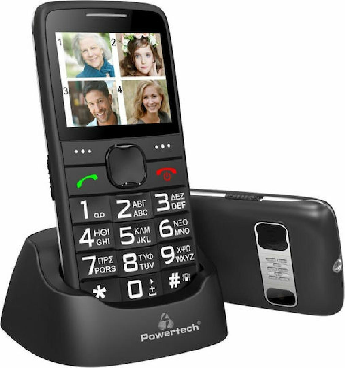 Powertech Sentry Eco PTM-18 Dual SIM Κινητό με Μεγάλα Κουμπιά Μαύρο